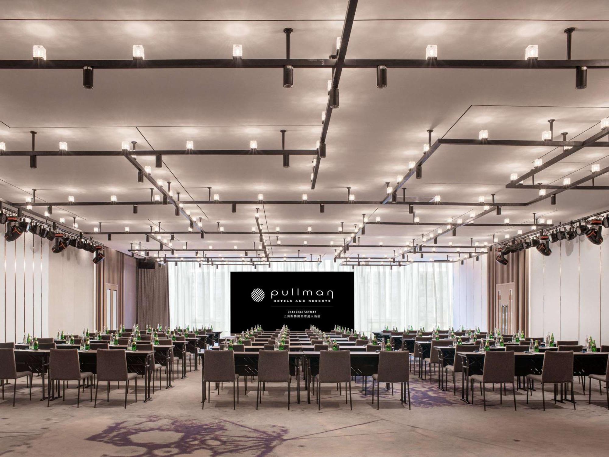 Pullman Shanghai Central - In Xintiandi & Yu Garden Area Zewnętrze zdjęcie